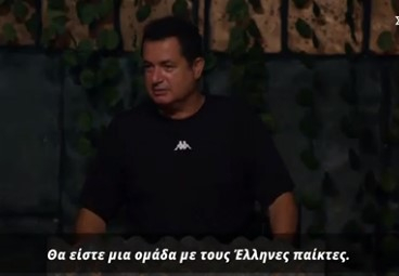 Survivor – Acun Ilıcalı: Έτσι περιέγραψε τους Έλληνες παίκτες στην τουρκική ομάδα – Ο ποδοσφαιριστής που έφερε τα πάνω κάτω και ο Τάκης ο ηλικιωμένος