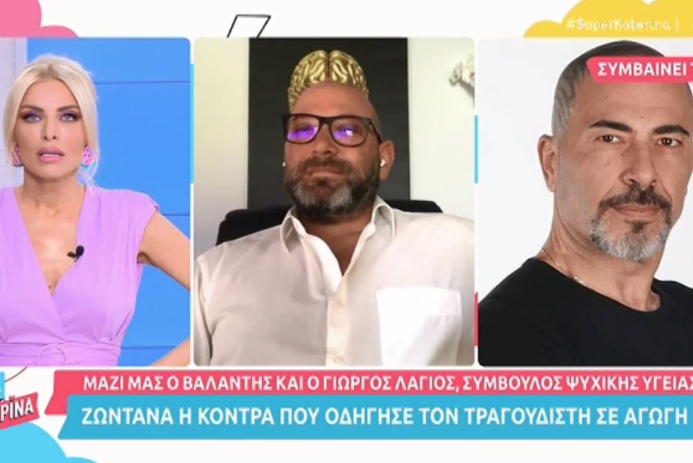 Βαλάντης: Χαμός on air με την Κατερίνα Καινούργιου και τον Γιώργο Λάγιο – «Άκουσα τα χίλια μύρια από το στόμα σας» – «Ανήθικο αυτό που κάνετε»