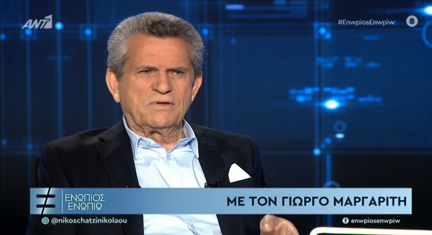 Γιώργος Μαργαρίτης: «Έβαλα το χασίς στο στόμα πολύ μικρός. Το ποτό κράτησε 40 χρόνια, το έκοψα γιατί δεν μου άρεσε η φωνή μου»