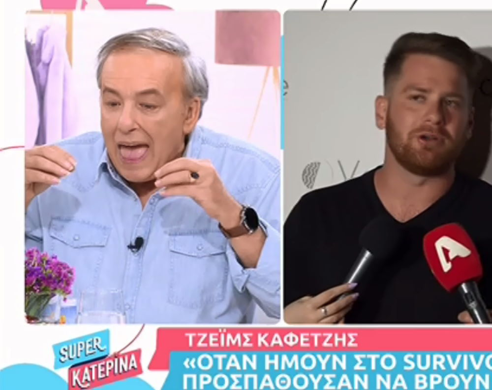 «Βόμβα» Ανδρέα Μικρούτσικου για Survivor: «Ξέρω ότι υπάρχουν παίκτες που κάνουν σύσκεψη με την παραγωγή. Το βασίλειο του στημένου!»