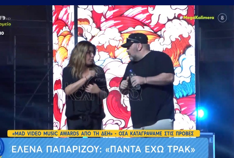 Mad Video Music Awards 2022: Αυτές είναι οι εκπλήξεις και οι συνεργασίες που θα δούμε on stage!