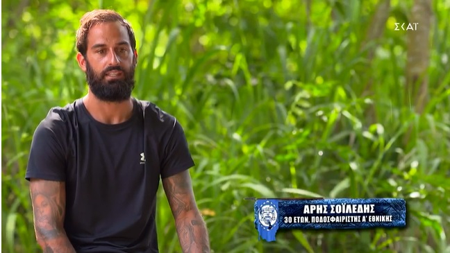 Survivor – Άρης Σοϊλέδης: «Με στεναχώρησε ο Τάλα, περίμενα να πει ότι θέλει εμένα νικητή»