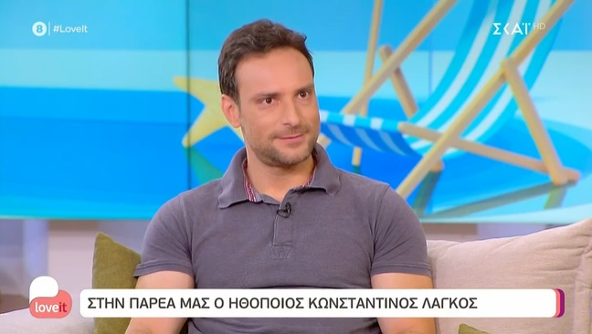 Κωνσταντίνος Λάγκος:  «Τείνουμε να γινόμαστε ειδικοί για τα πάντα επειδή έχουμε διαβάσει 5 post στο Internet»