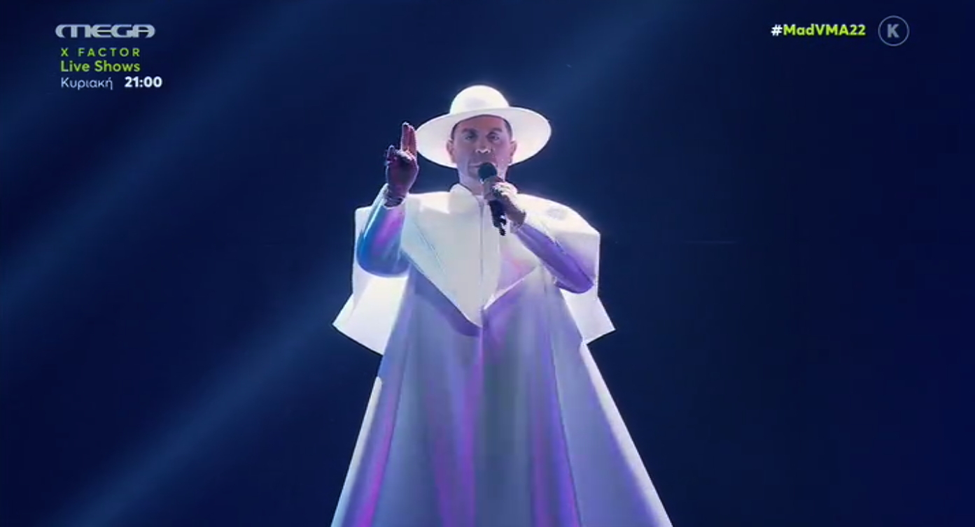 Mad VMA 2022: Ως The new Pope εμφανίστηκε ο Γιώργος Μαζωνάκης, μοίρασε τις… «ευλογίες» του και έφερε παράνοια στο Twitter!