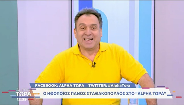 Πάνος Σταθακόπουλος για Λιγνάδη: «Είμαι λίγο “μουδιασμένος”  – Σέβομαι τις αποφάσεις της Δικαιοσύνης»