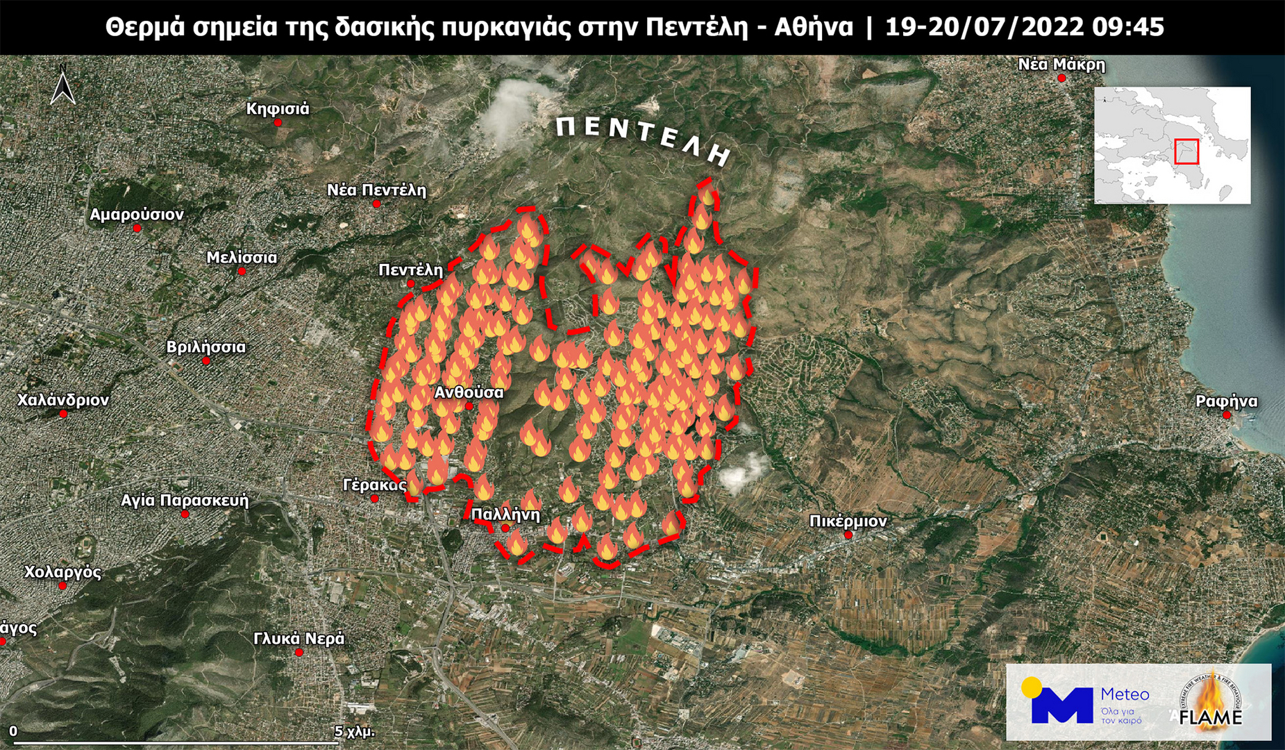 Πυρκαγιά στην Πεντέλη: Ο καπνός μεταφέρθηκε ως και 400 χιλιόμετρα – Ξεπέρασαν τα 100 km/h οι ριπές του ανέμου