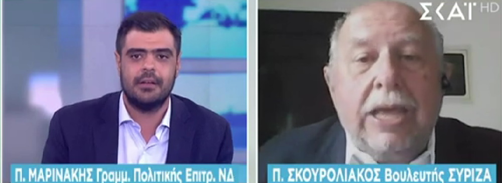 Πάνος Σκουρολιάκος – Newsroom: «Μας πάτε πίσω στη χούντα!»