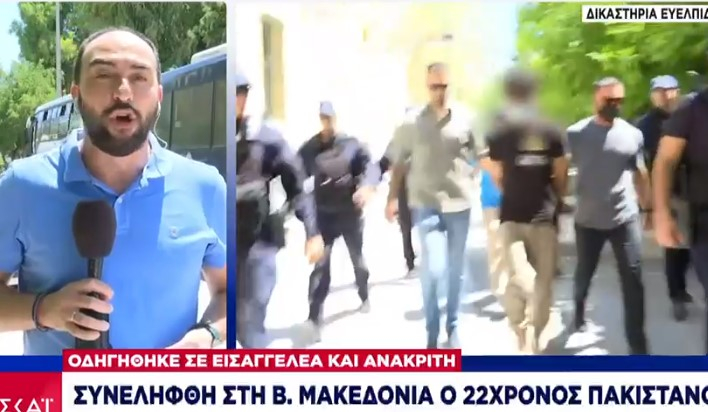 Δολόφονία 17χρονης στο Περιστέρι: Τα στοιχεία που οδήγησαν στην εξιχνίαση και τη σύλληψή του 20χρονου Πακιστανού