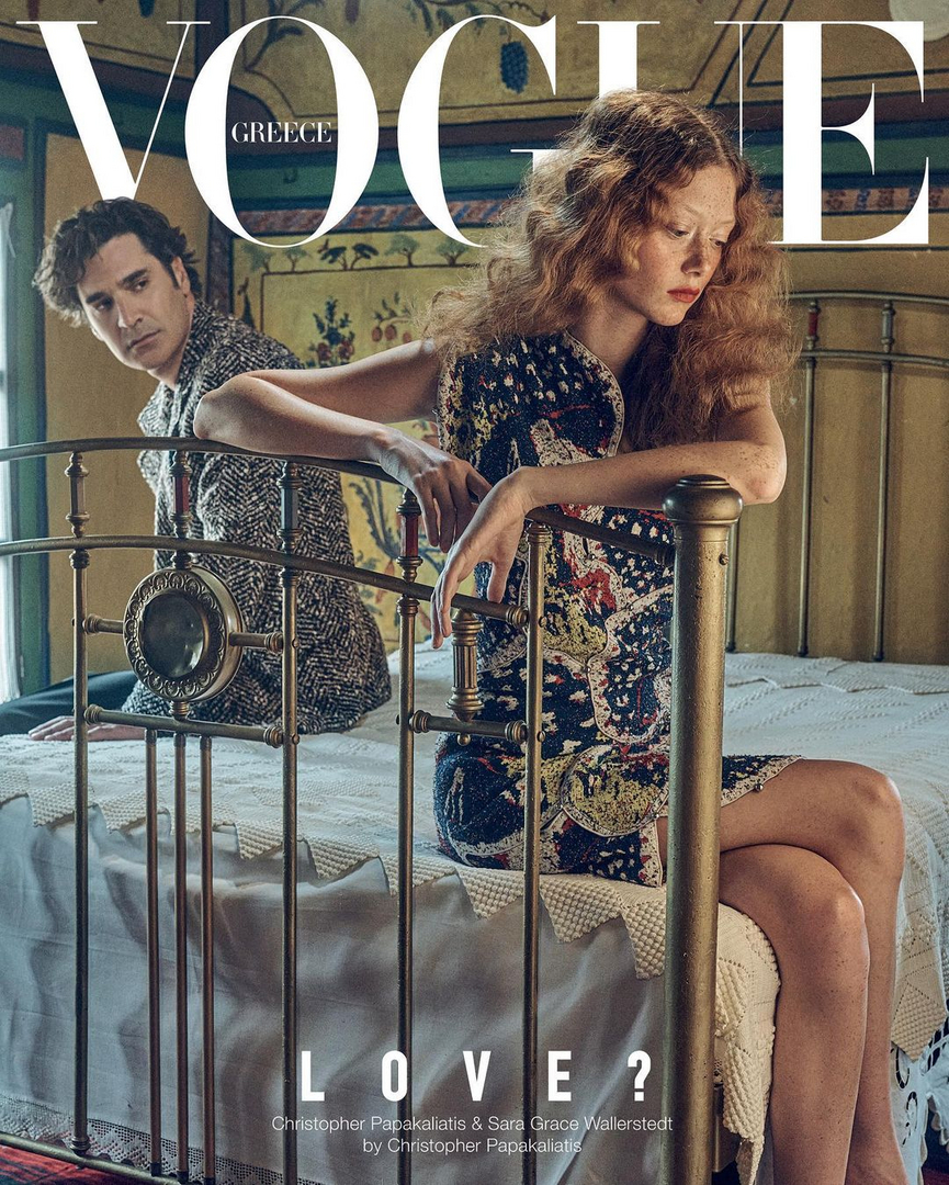 Ο Χριστόφορος Παπακαλιάτης είναι στη Vogue. Εσύ όμως τι ξέρεις για το διάσημο αρχοντικό της Σιάτιστας όπου φωτογραφήθηκε;