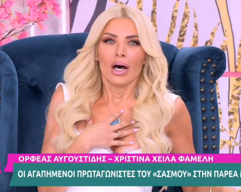 Κατερίνα Καινούργιου: Οι… «δολοφονίες» και ο κρότος που της «πάγωσε το αίμα» – Τι συνέβη;