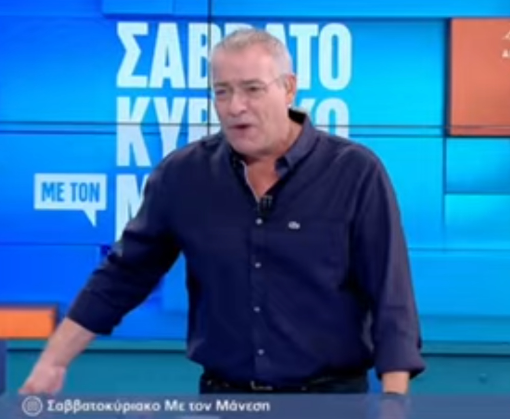 Νίκος Μάνεσης: «Διανύω τα τελευταία μου έτη εδώ στον Alpha. Παίρνω σύνταξη… σε άλλο κανάλι»