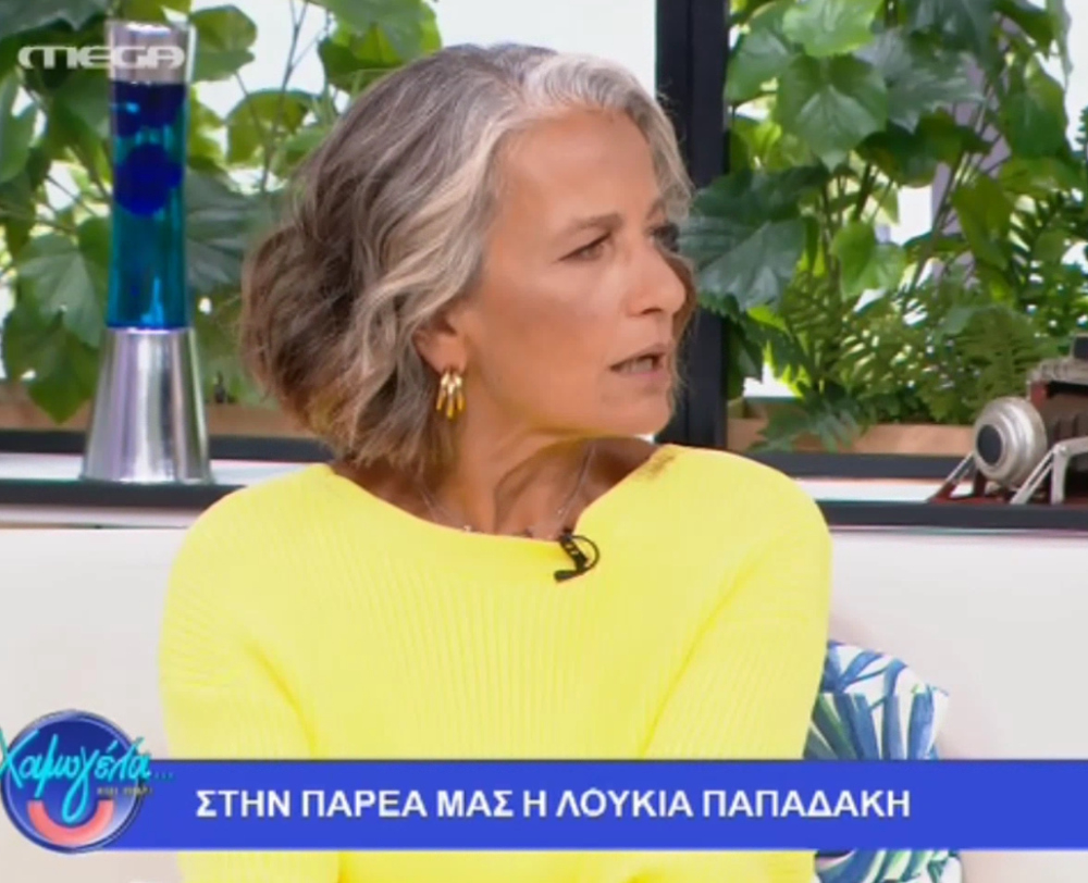 Λουκία Παπαδάκη: «Η Κύρα, που υποδύομαι, μαθαίνει σιγά σιγά τον έρωτα του Πέτρου και της Ελισάβετ»