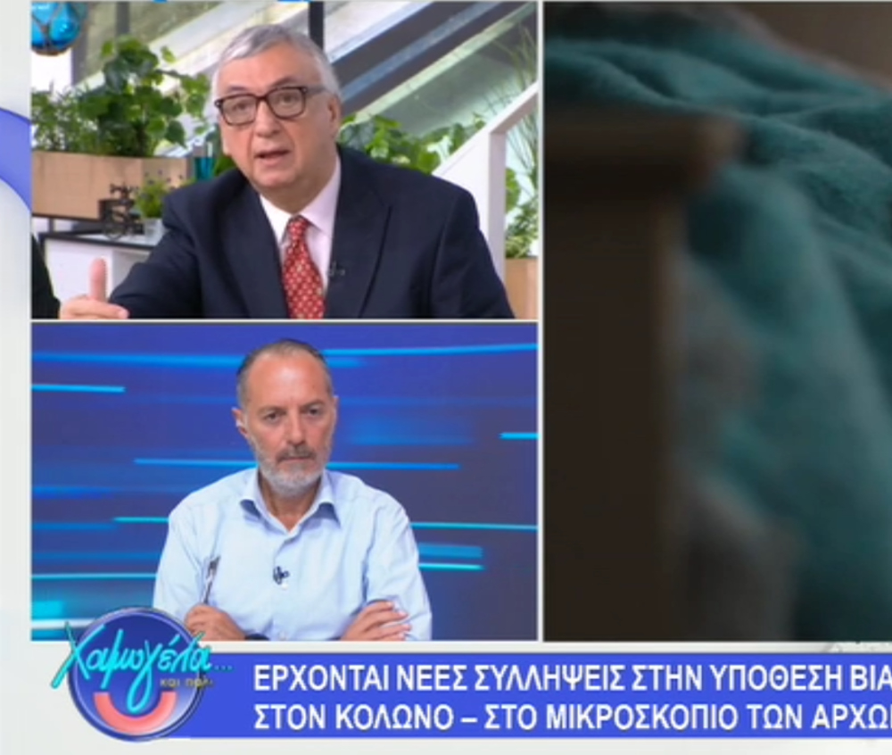 Ξέσπασε ο Δημήτρης Σούρας: «Αυτά τα πορνοκτήνη είναι στη διπλανή μας πόρτα!»