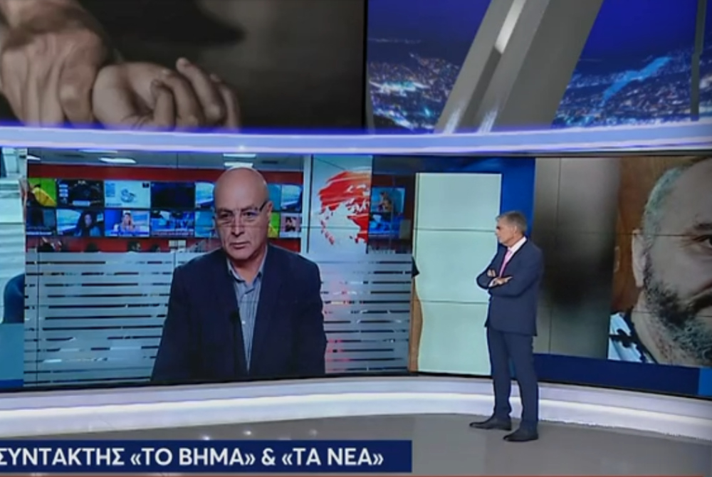 Κολωνός – 12χρονη: Αναγνώρισε και δεύτερο χώρο που την πήγαινε ο Ηλίας Μίχος στην τέταρτη κατάθεσή της