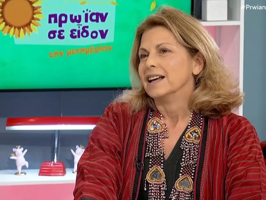 Μάγια Τσόκλη: «Βρίσκω λίγο αφελές αυτό που λένε ότι για να υιοθετήσεις φτάνει η αγάπη. Δεν είναι απλά τα πράγματα»