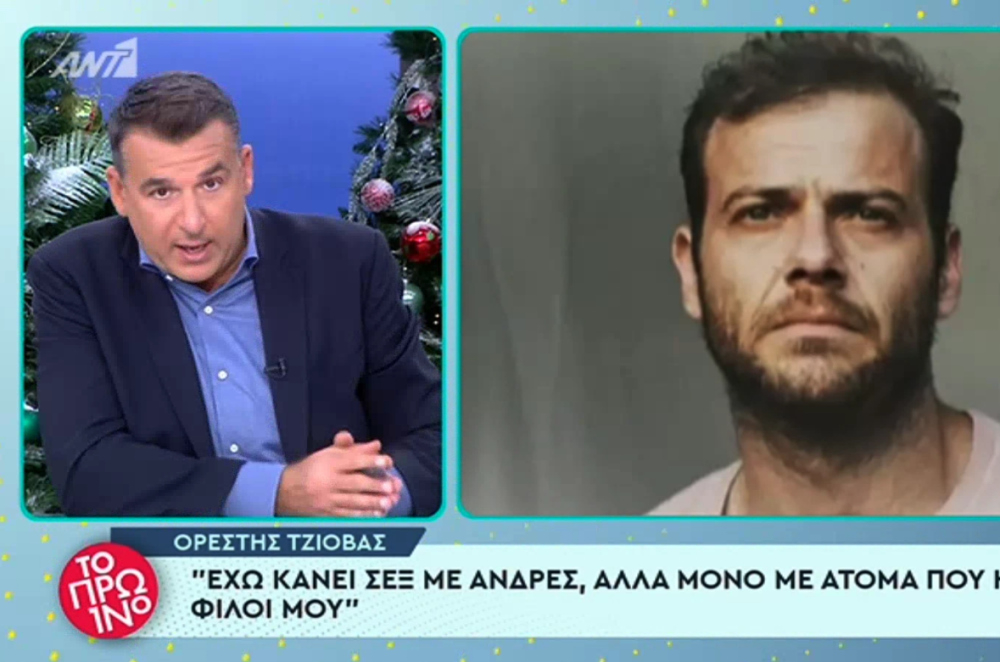 Γιώργος Λιάγκας: «Θα με είχαν κρεμάσει χειροπόδαρα στο Σύνταγμα. Δεν είναι αυτό ένας ρατσισμός;»