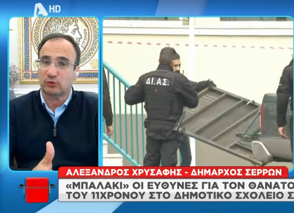 Δήμαρχος Σερρών: «Ο εργολάβος έχει υποχρέωση να έρχεται όταν τελειώνει η εκπαιδευτική διαδικασία»