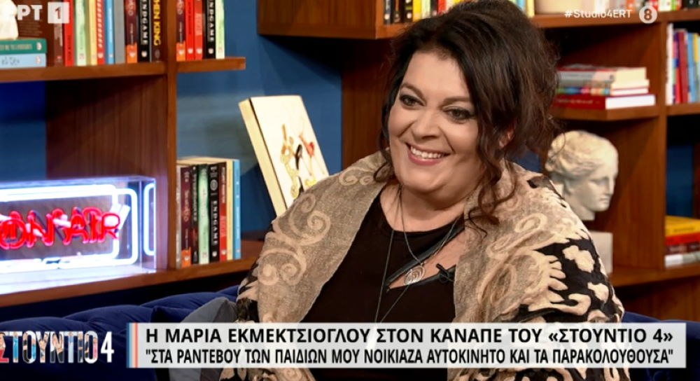 Μαρία Εκμεκτσίογλου: «Αυτός ήταν ο λόγος που ποτέ δεν έχασα τα 25 κιλά της εγκυμοσύνης μου»