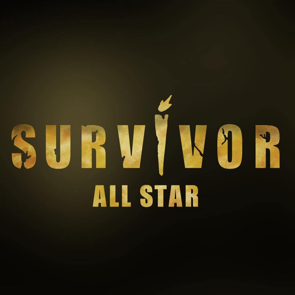 Survivor All Star – Spoiler: Αυτός είναι ο παίκτης που αποχωρεί από τον Άγιο Δομίνικο – Ποια ομάδα θα κερδίσει;