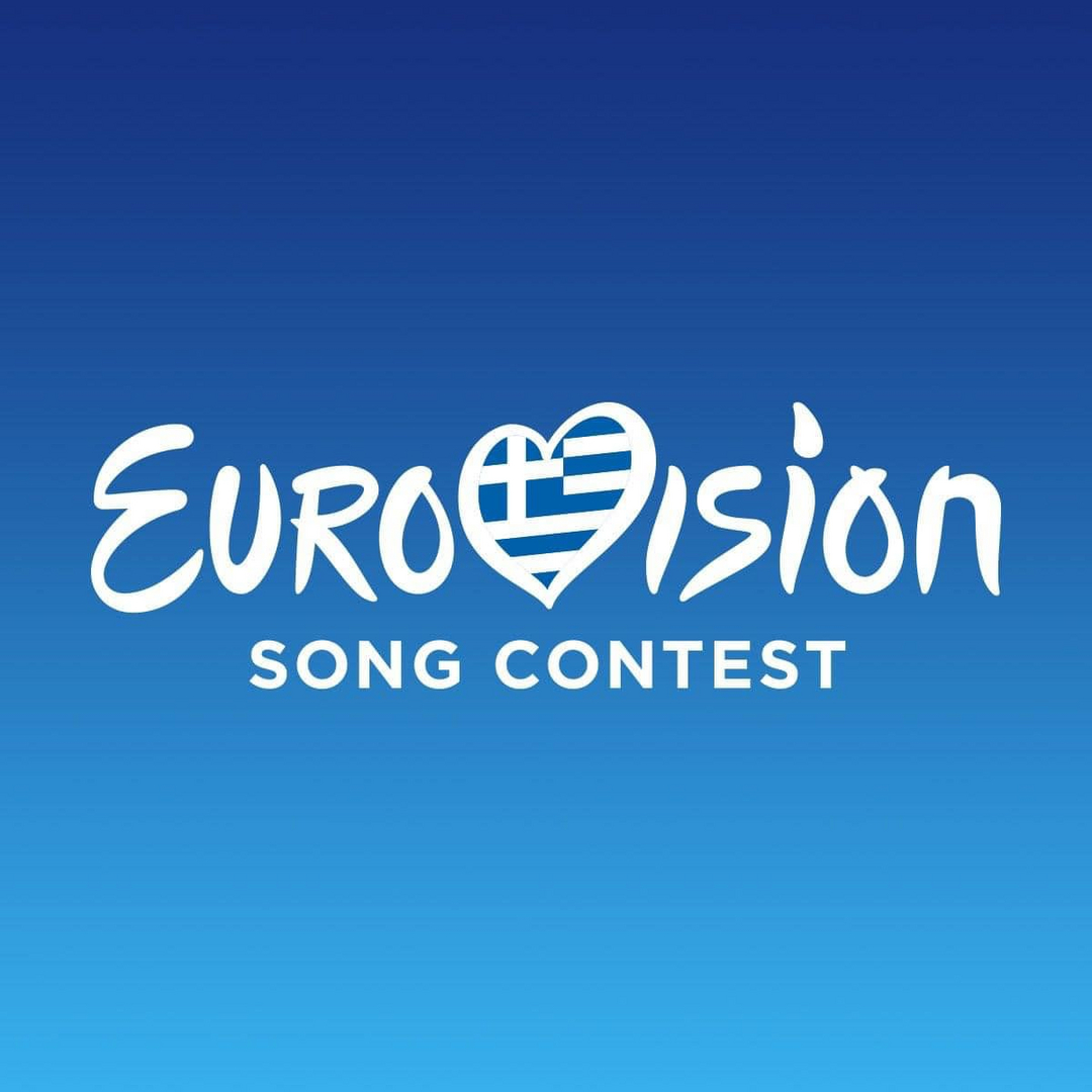 Eurovision: Ποιος θα πάρει τη θέση του Γιώργου Καπουτζίδη στον σχολιασμό του διαγωνισμού;