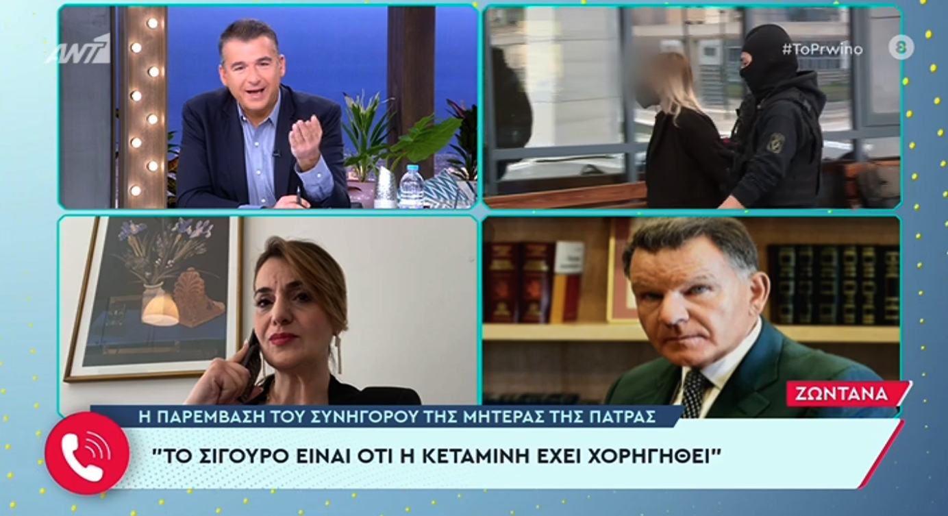 Αλέξης Κούγιας: Η στιγμή που κάνει παρατήρηση στον Γιώργο Λιάγκα για την ακοή του!