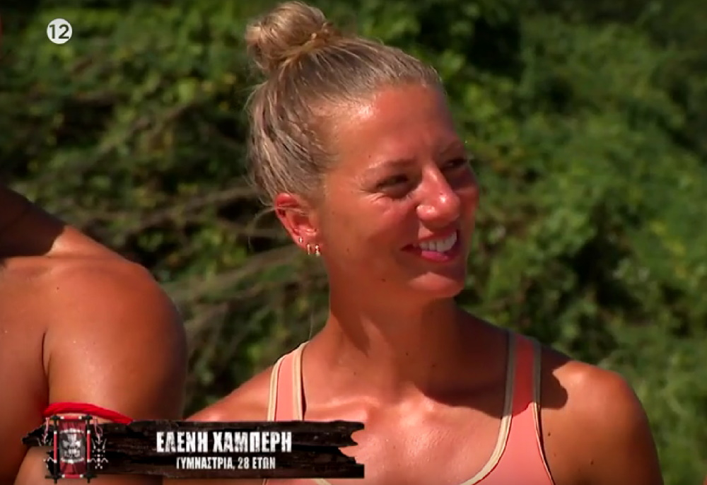 Survivor All Star: Άναψε φιτιλιές ο Γιώργος Λιανός – Η «σπόντα» του στην Ελένη Χαμπέρη – «Ήσουν περίεργα με τον σύντροφό σου όταν έφυγες;»