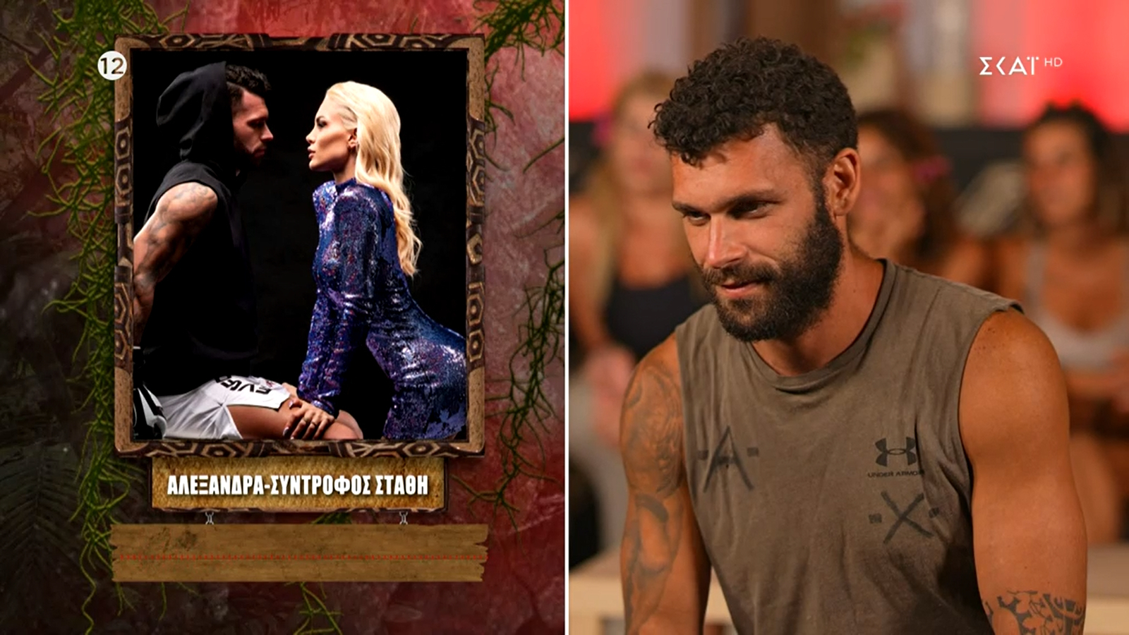 Survivor All Star: Τα… ερωτικά μηνύματα Παναγιώταρου σε Σχίζα και Βρισηίδας σε Σπύρο – «Τρελαίνομαι για τα μπουκλάκια σου!»