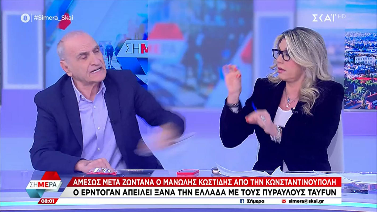 «Σκοτώθηκαν» στον «αέρα» του ΣΚΑΪ! Η «επίθεση» και η χειρονομία του Γιώργου Βαρεμένου στην Άννα Καραμανλή – «Είναι σεξιστική» δηλώνει η ίδια