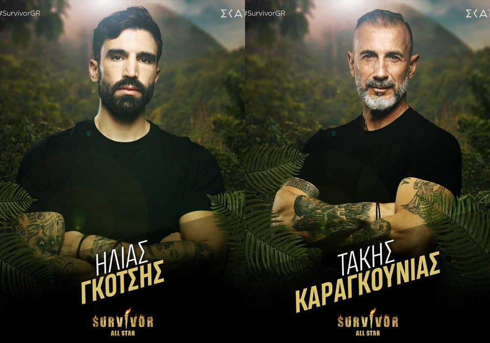 Survivor All Star: Πιάστηκαν στα χέρια Ηλίας Γκότσης και Τάκης Καραγκούνιας – Η τιμωρία της παραγωγής