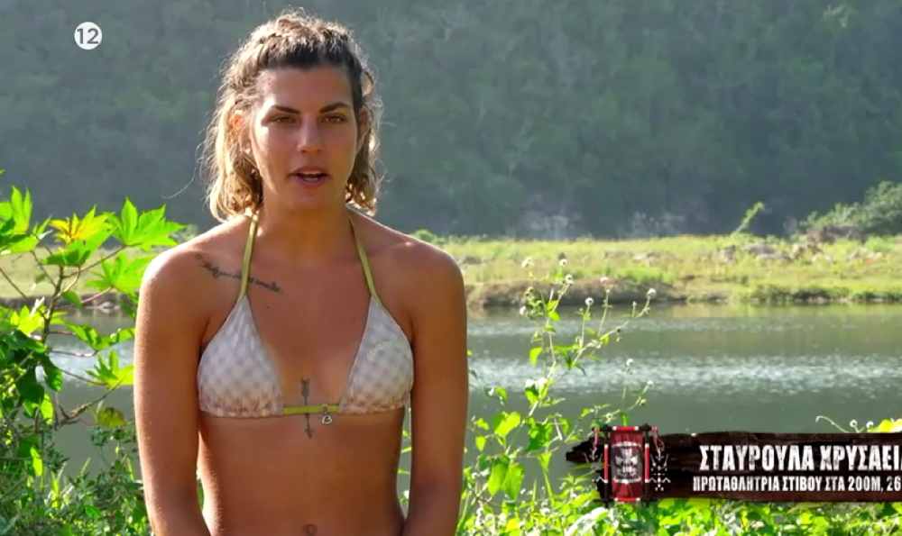 Survivor All Star: «Έξαλλη» η Σταυρούλα με την τακτική του Κατσούλη να προστατέψει την Μαριαλένα – «Κλαίει και τον επηρεάζει»