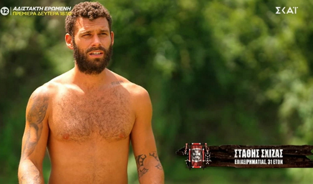 Survivor All Star: Η «βόμβα» που έριξε η Ελευθερία στον Στάθη Σχίζα τον «διέλυσε» – «Αυτό δεν ήταν πονηριά, ήταν κακία»