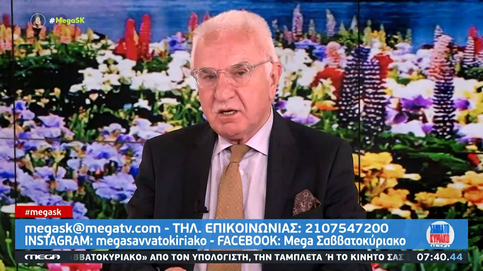 Τέμπη – Γιώργος Τσούκαλης: «Όλοι αυτοί, με το “τσιμπούσι” που ακούγεται ότι έχει πέσει, με όλα αυτά τα ρουσφέτια, δεν έχουν ευθύνη;»