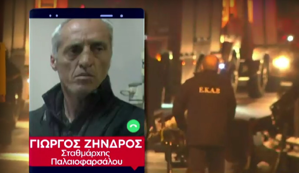 Τέμπη: Ο πρώτος σταθμάρχης που έφτασε στη Λάρισα «δικάζει» τον σταθμάρχη του Intercity – «Ήταν άπειρος και επιπόλαιος»