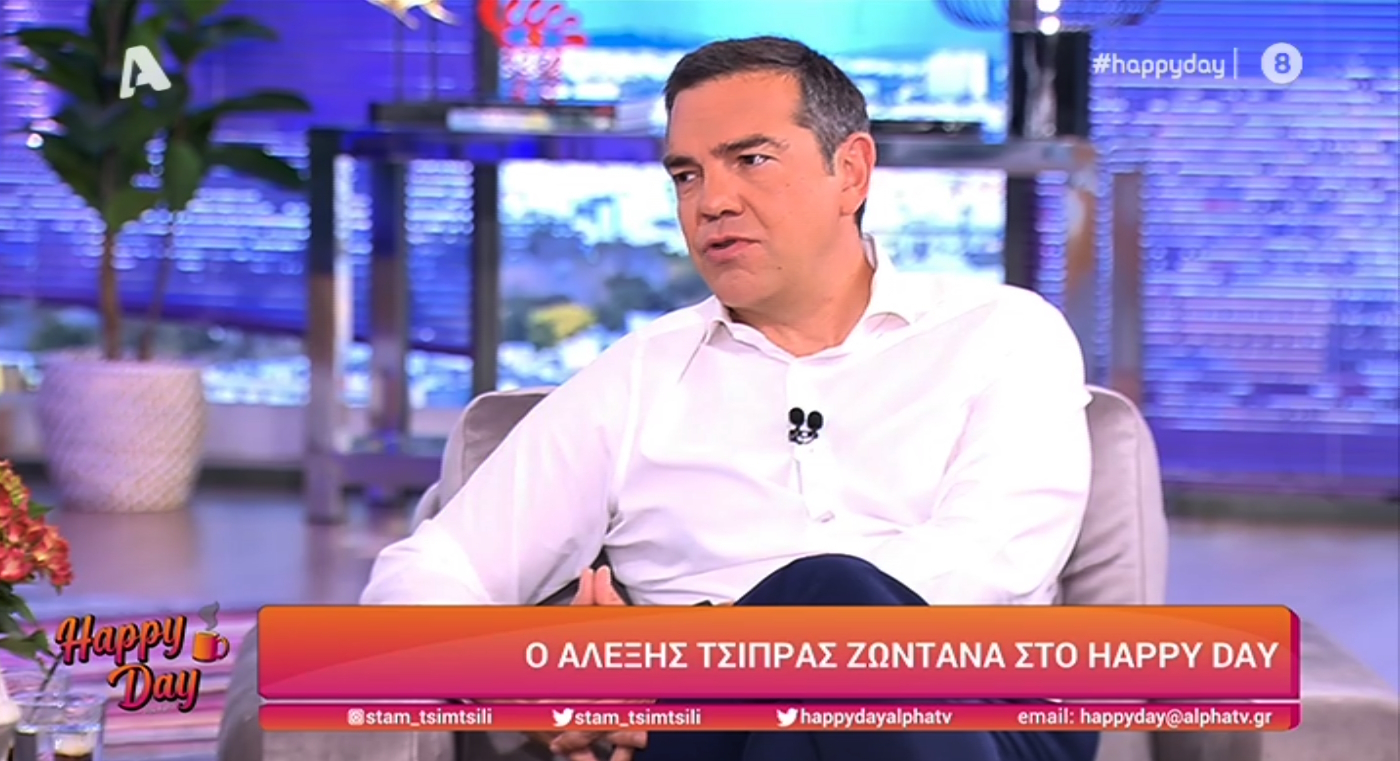 Αλέξης Τσίπρας: «Ο καρκίνος της μητέρας της ήταν η αιτία που η Μπέττυ αποφάσισε να κάνουμε παιδιά»