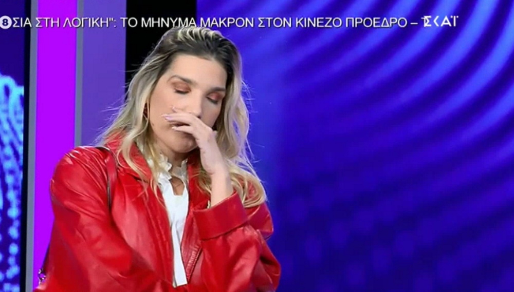 My Style Rocks: «Με βρίζεις, μου φωνάζεις. Δεν αντέχω άλλο» – Το gaslighiting, τα ψέματα της Χριστιάννας και το φευγιό της Σελένης από το πλατό