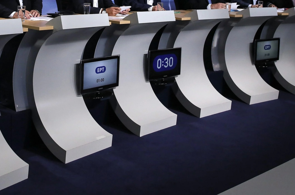 Debate – Τελευταία εξέλιξη: Αναβάλλεται οριστικά και επίσημα