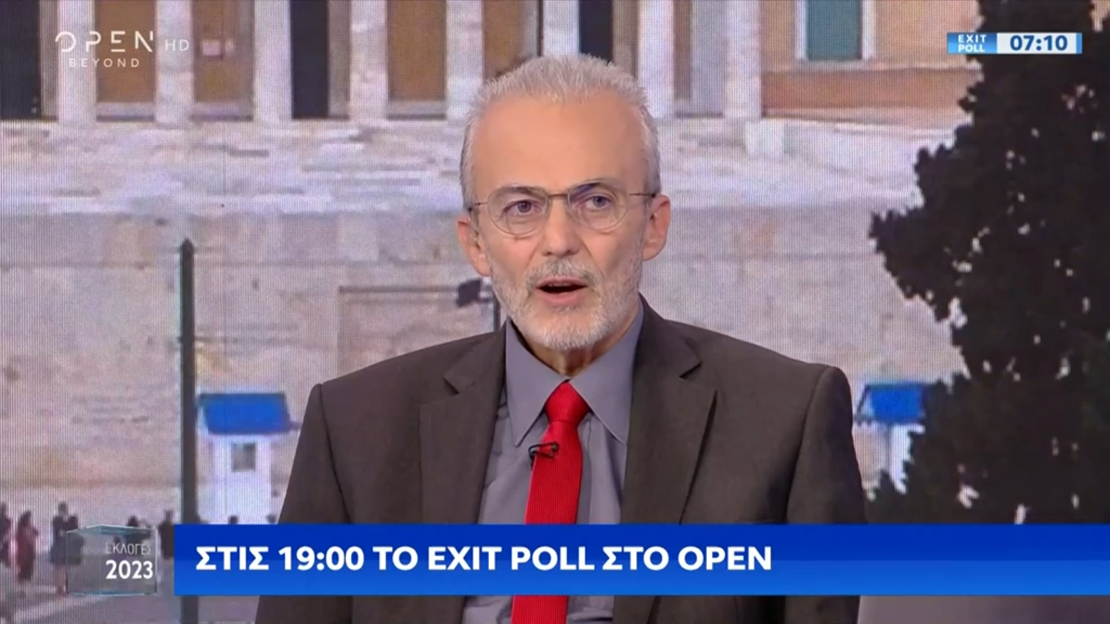 Δημήτρης Μαύρος – MRB: «Από τα πιο δύσκολα exit poll της καριέρας μου το φετινό»