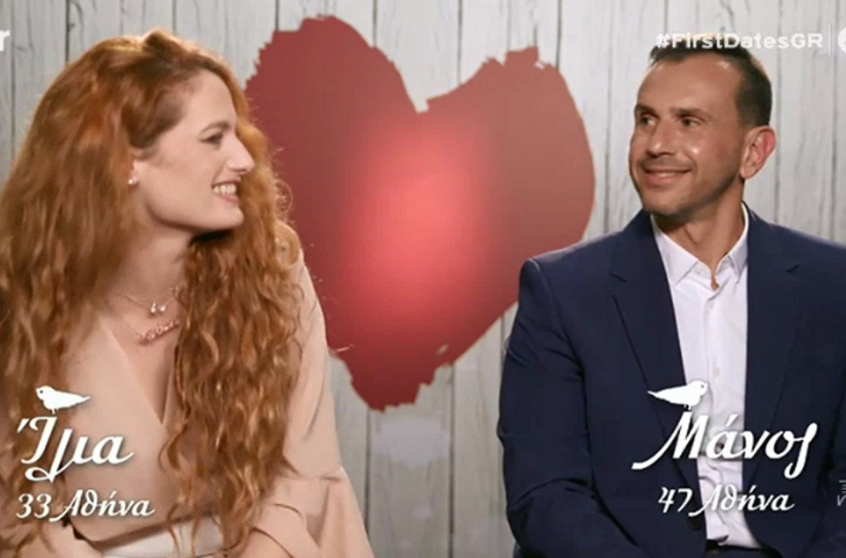 First Dates: Η εκδίκηση είναι ένα πιάτο που τρώγεται κρύο! Ο Μάνος απηύδησε με την ειρωνική Ίλια και το Twitter βρήκε τον ήρωά του – «Πού την άντεξες τόση ώρα;»