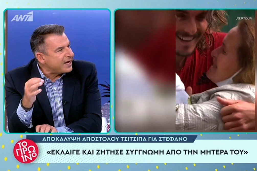 Λιάγκας υπέρ Τσιτσιπά: «Του έχουν σπάσει να μην πω τι!»