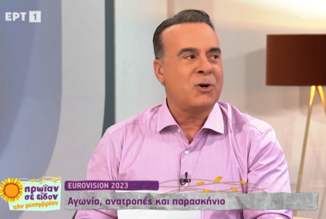 Φώτης Σεργουλόπουλος: «Η βαθμολογία μου ήρθε τελευταία στιγμή, δεν ήξερα για την υπόλοιπη κάρτα. Έκανα αυτό που μου είχαν ορίσει με σεβασμό στον θεσμό»