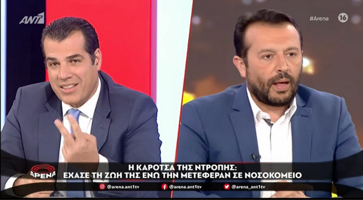 «Αρένα» – Νίκος Παππάς: «Μην προσπαθείτε να τετραγωνίσετε τον κύκλο»