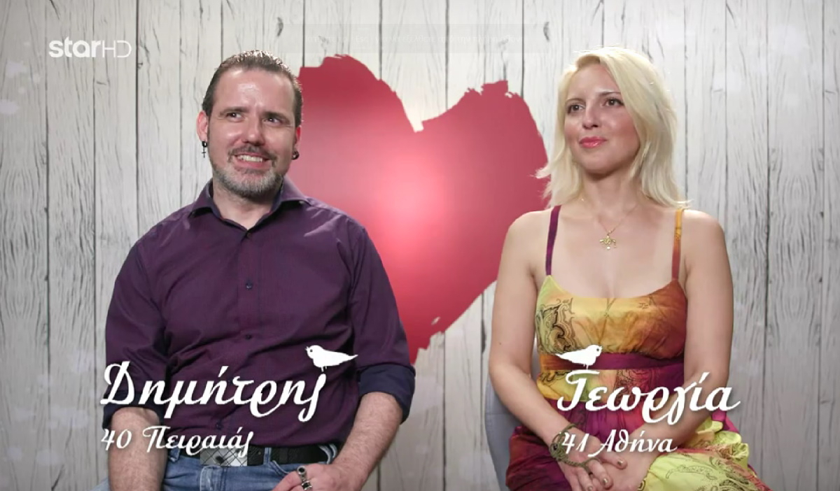 First Dates: Το ραντεβού που κατέληξε σε…beef – «Παρά ήμασταν αξιοπρεπείς»