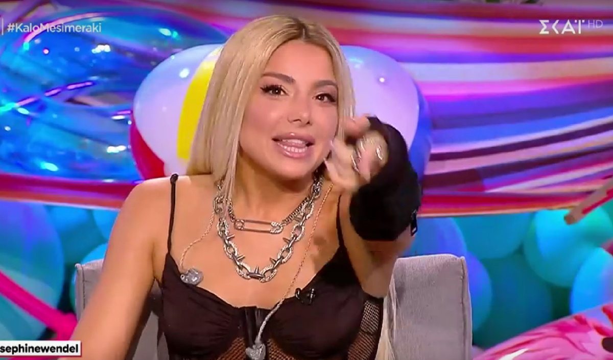 Josephine: «Θα ήθελα να πάω στην Eurovision αλλά δεν έχει γίνει πρόταση»