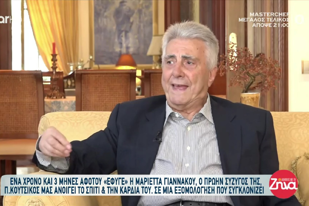 Παναγιώτης Κουτσίκος: «Έπρεπε να πείσω την άλλη οικογένεια ότι το παιδί πρέπει να μείνει μαζί μας»