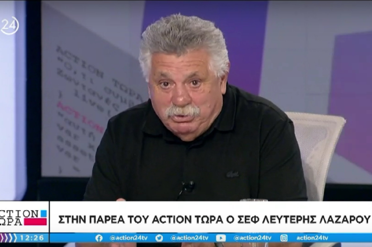 Λευτέρης Λαζάρου: «Ψάχνω εργαζόμενους και το λέω ανοιχτά»