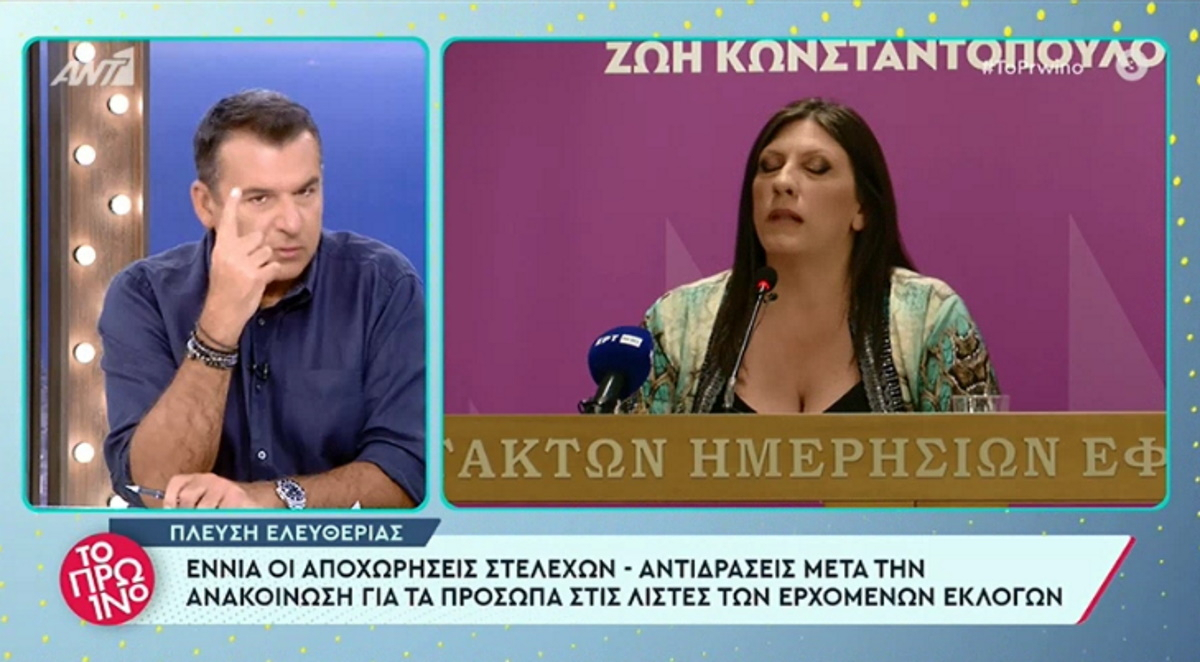 Γιώργος Λιάγκας κατά Μπιμπίλα: «Πού είναι το μπούλινγκ; Πού είναι η ίντριγκα;»