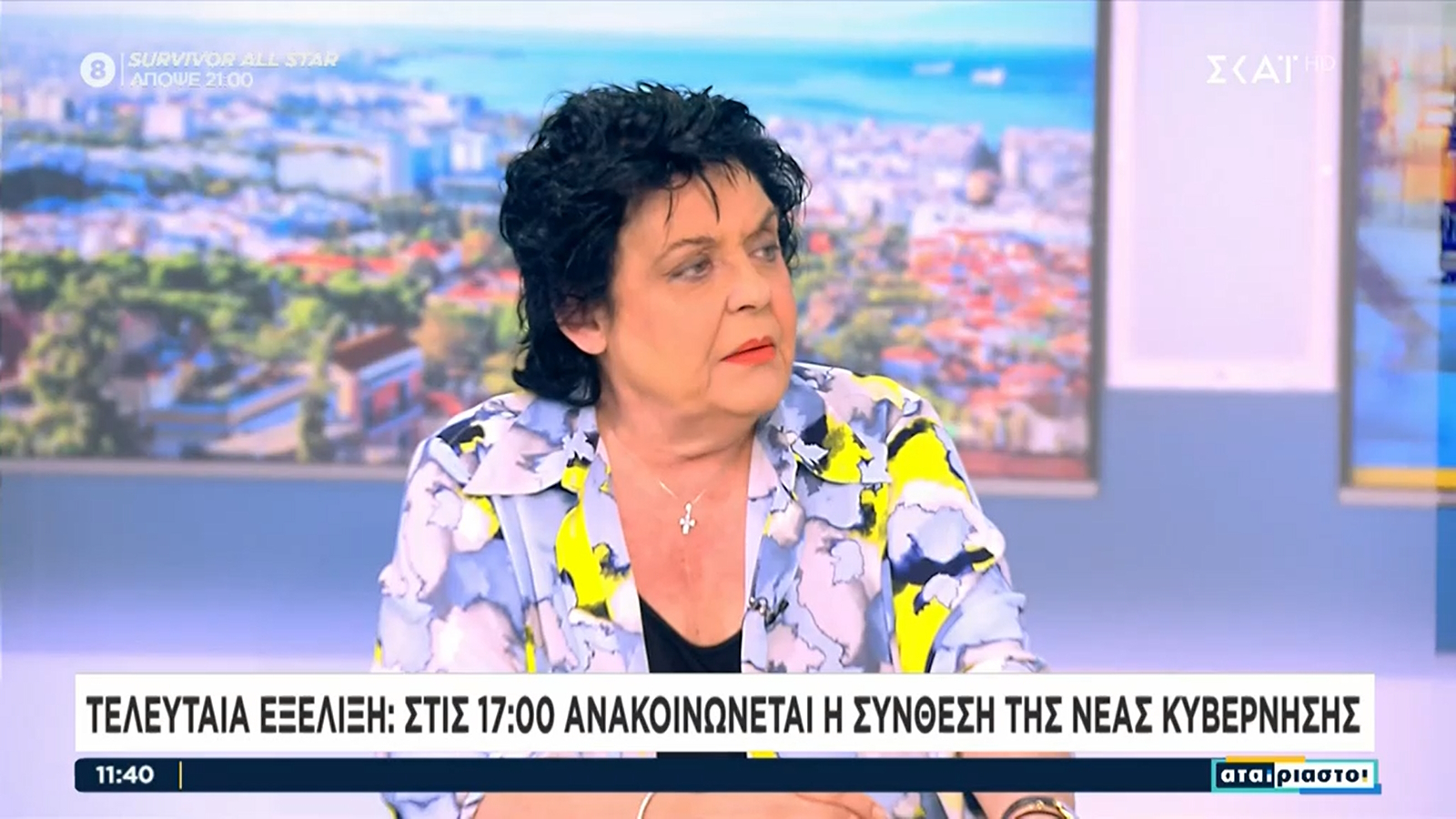 Κανέλλη για όσους δεν ψήφισαν: «Θα γεμίσουν με μίσος το διαδίκτυο ρίχνοντας “μήλο” στην ακροδεξιά»