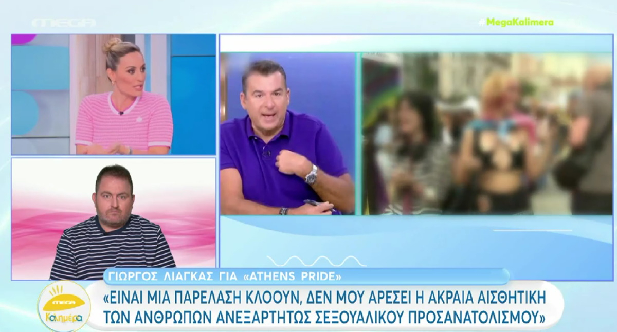 Ελεονώρα Μελέτη: «Αν βρίσκω ένα λάθος σε αυτό που έχει ξεκινήσει εδώ και πάρα πολλά χρόνια είναι το ότι…»