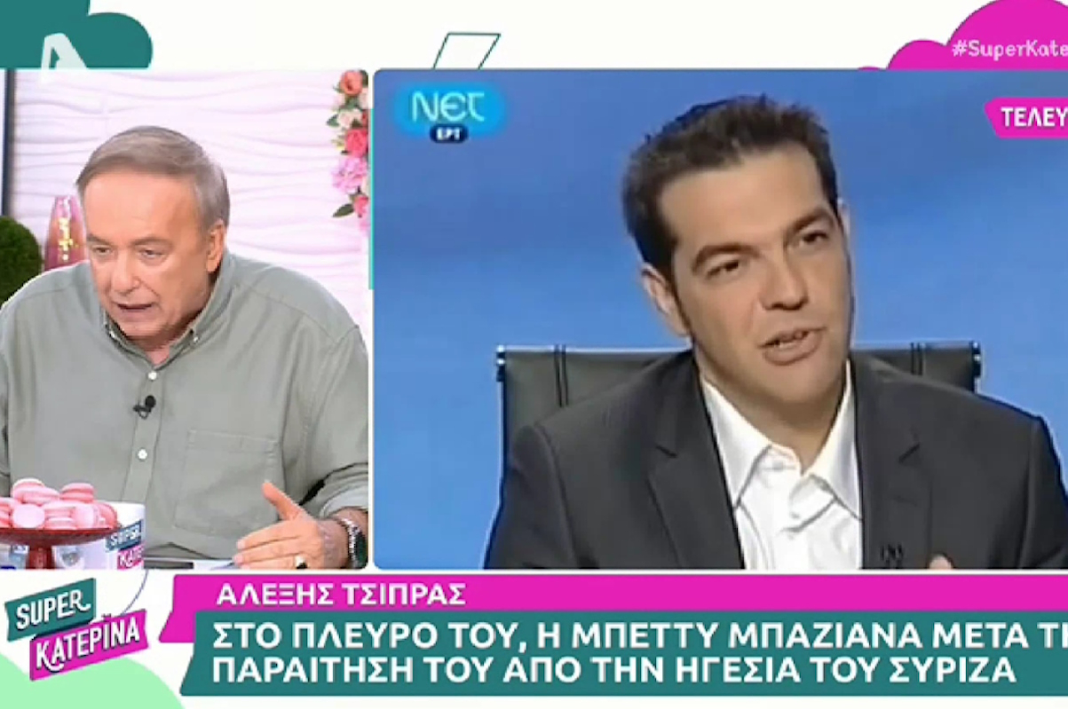 Ανδρέας Μικρούτσικος για παραίτηση Αλέξη Τσίπρα: «Γενναιότητα μεγάλη»