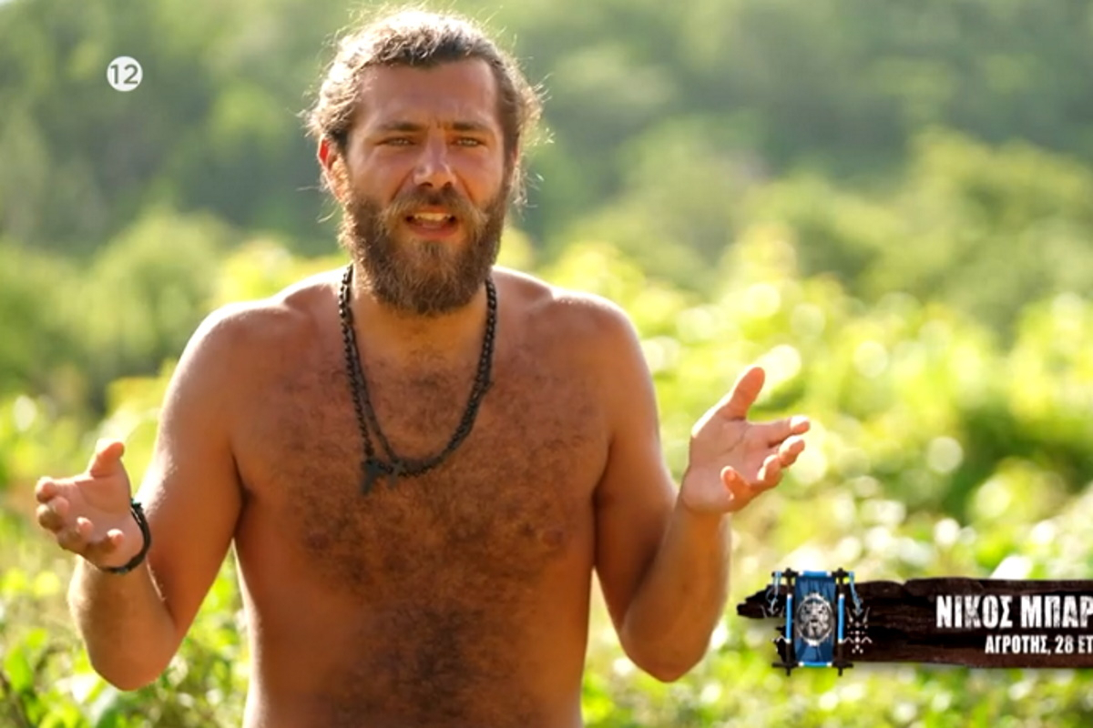 Survivor All Star: Συνθήματα κατά του Νίκου Μπάρτζη – «Ούτε με τα κυάλια στο Γαλάτσι…»